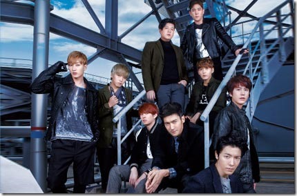 super-junior-BWSPL