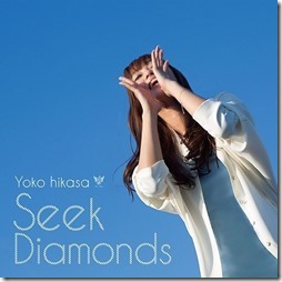 yoko-hikasa-seekdiamondsA