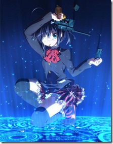 chunibyo2