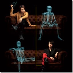 kinki-kids-Lalbum