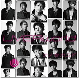 uverworld-nanosecA