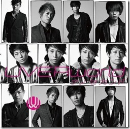 uverworld-nanosecB