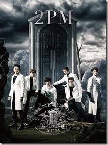 2pm-genesisA