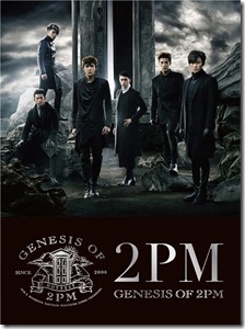 2pm-genesisB