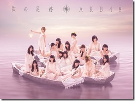 akb48-tsugiashiatoA