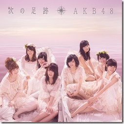 akb48-tsugiashiatoB