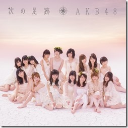 AKB48_5thALBUM_劇場_H1H4