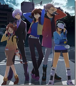 hamatora