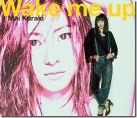 mai-kuraki-wakeupA