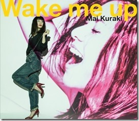 mai-kuraki-wakeupB