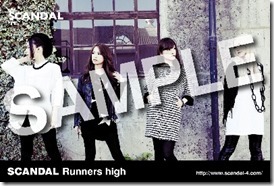 scandal-runnershighCard