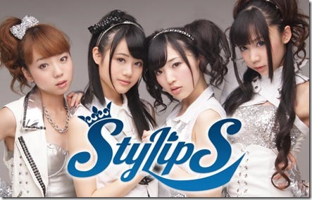 stylips_20131201b