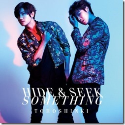 tohoshinki-hideseekB