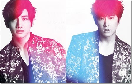 tohoshinki-hideseekSP