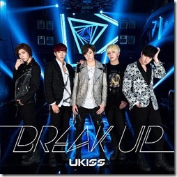 u-kiss-breakupA
