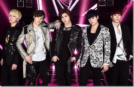 u-kiss-breakupSP