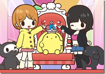 wooser2