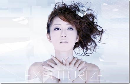 yoko-hikasa-futurizeSP