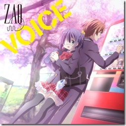zaq-voiceB