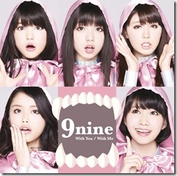 9nine-withyoumeA
