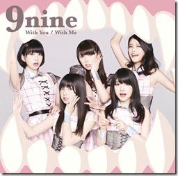 9nine-withyoumeB