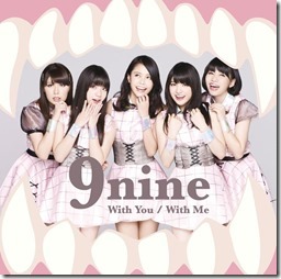 9nine-withyoumeC