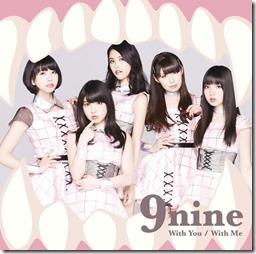 9nine-withyoumeR