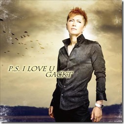 gackt-pslveAa