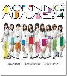 morning-musume-egoloveAa