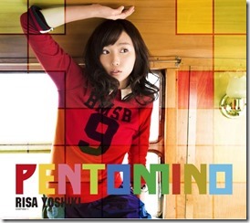 risa-hoshiki-pentontinoA