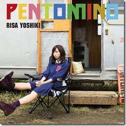 risa-hoshiki-pentontinoB