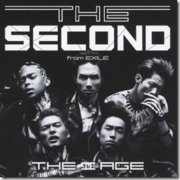 second-exile-ageII