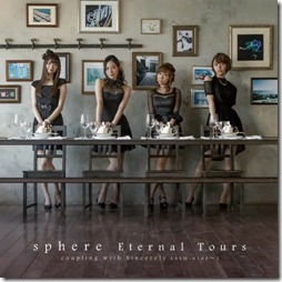 sphere-eternalA