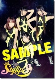 stylips-nova-bvc