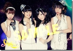 stylips-nova-tower