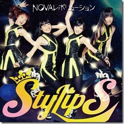 stylips-novaB