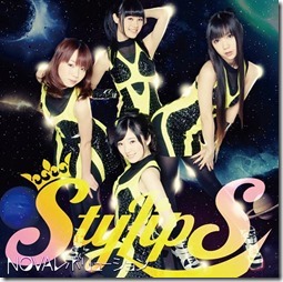 stylips-novaC