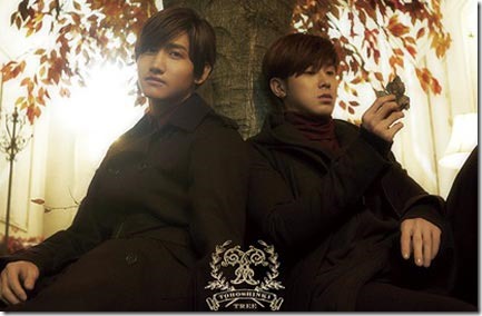 tohoshinki-treeSP