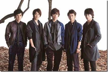 arashi-20140201a