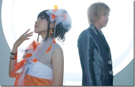 fripside-20130810a