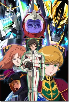 gundam07