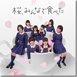 hkt48-sakura-minnaC