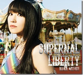 nana-mizuki-supernalB