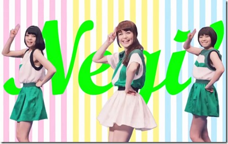 negicco-wonderlandPV