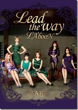 t-ara-leadthewayBox