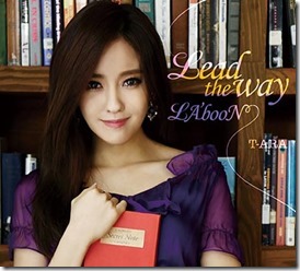 t-ara-leadthewayHym