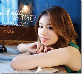 t-ara-leadthewayJiy