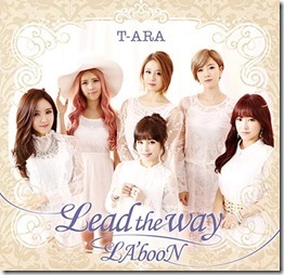 t-ara-leadthewayR