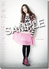 Departure_calendar_TOMOMI_Shinseido