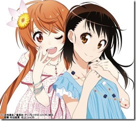 claris-stepB